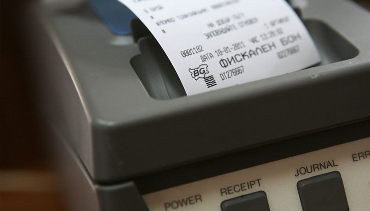 Тази година играта има страница във Facebook, където ще бъдат обявени късметлиите Тази година играта има страница във Facebook, където ще бъдат обявени късметлиите