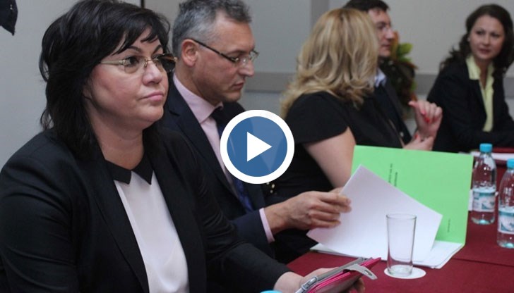 Управляват ни персони, обединени от престъпна цел