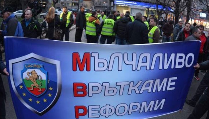 Иначе сигурността на българите е гарантирана