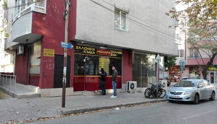 Николай работел в заложната къща „Монарх” на улица „Рила”