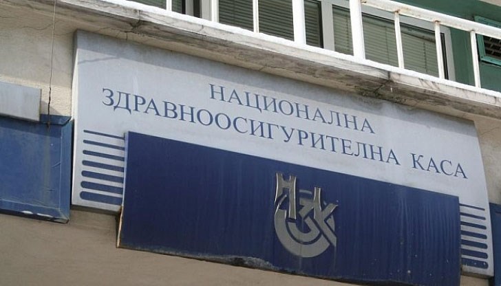 Списък на терапиите, които могат да станат недостъпни до българските пациенти заради мораториум върху заплащането им от НЗОК Списък на терапиите, които могат да станат недостъпни до българските пациенти заради мораториум върху заплащането им от НЗОК