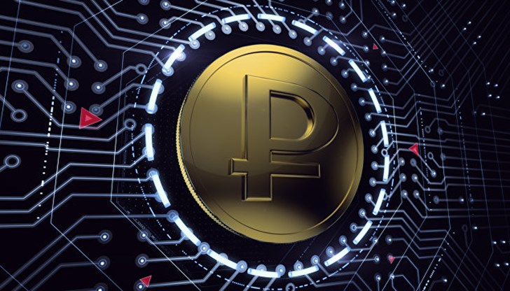 Създаването на руска цифрова валута е инициатива на президента Владимир Путин Създаването на руска цифрова валута е инициатива на президента Владимир Путин