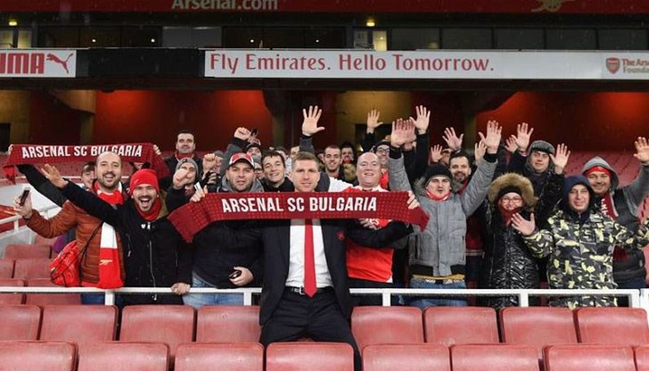 Хотел Анна Палас ще бъде домакин на общото събрание на фен-клуба