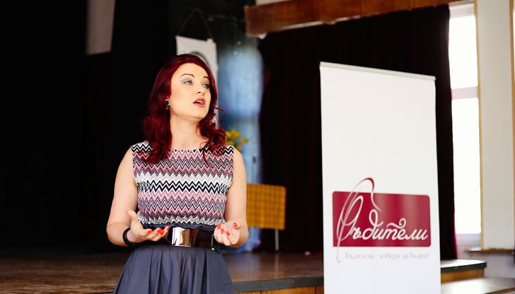 Събитието ще се проведе в навечерието на деня на народните будители