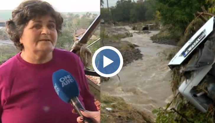 Часове наред чакат помощ, след позвъняване на спешния телефон 112