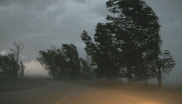 На хората се препоръчва да бъдат внимателни На хората се препоръчва да бъдат внимателни