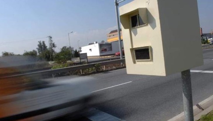 Таблица ще показва какъв е скокът на цената в зависимост от извършените нарушения Таблица ще показва какъв е скокът на цената в зависимост от извършените нарушения