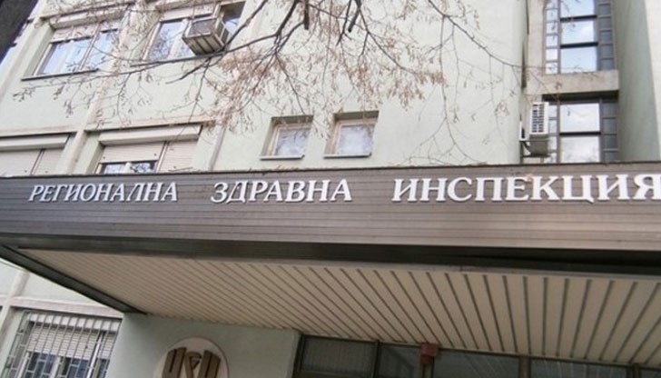 Присъстващите ще получат съвети за защита при рентгеново изследване Присъстващите ще получат съвети за защита при рентгеново изследване