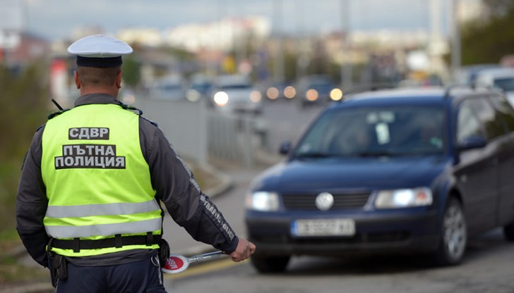 Нововъведението улеснява плащането на глобите към КАТ