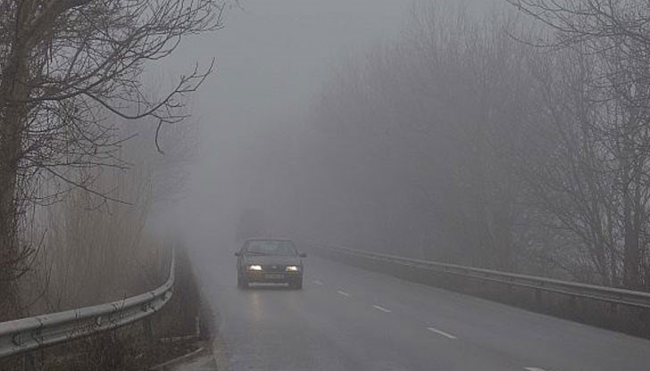 Видимостта е под 100 метра Видимостта е под 100 метра