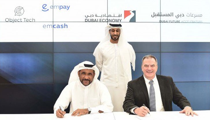 EmCash използва последната блокчейн технология и е част от платежната система, наречена emWallet EmCash използва последната блокчейн технология и е част от платежната система, наречена emWallet