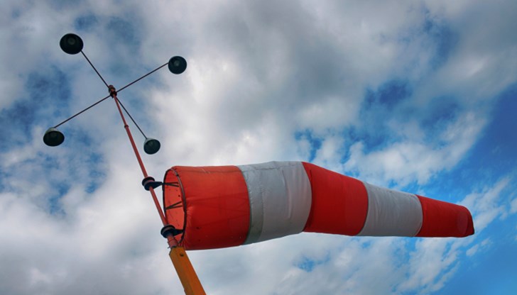 Това съобщиха от хидрометеорологичната станция в крайдунавския град