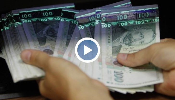 Депутатите днес решават за таксите към частните съдебни изпълнители