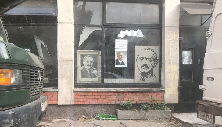 Към днешна изображенията са премахнати