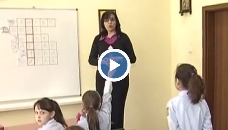 Русенската митрополия и специалисти в областта на религиозното образование организират в Русе международен семинар