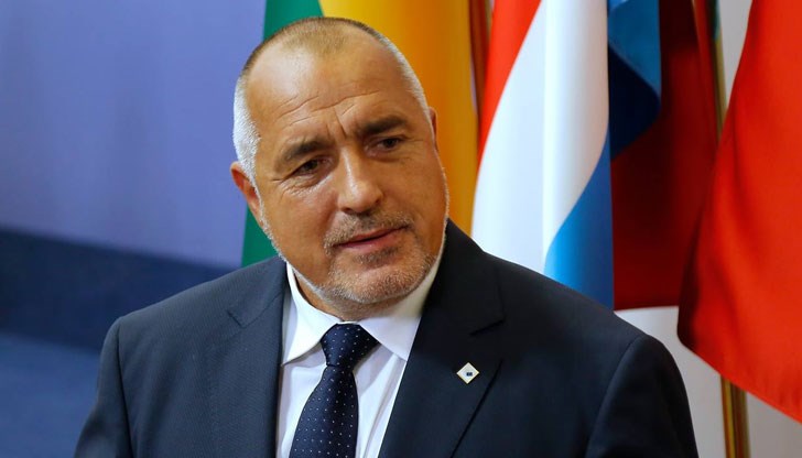 Според Борисов, проектът е от стратегическо значение не само за двете страни, но и за развитието на региона като цяло Според Борисов, проектът е от стратегическо значение не само за двете страни, но и за развитието на региона като цяло