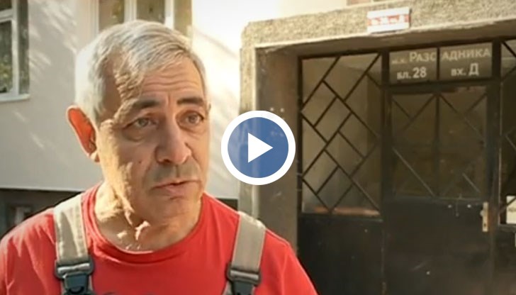 Такса "Смет" - по нова схема от 2020 година