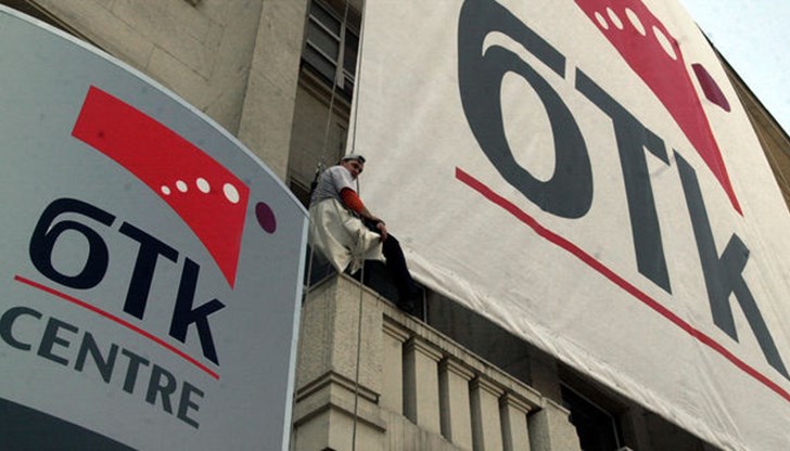 промените се отразява смяна в собствнеостта на „Вива телеком България“