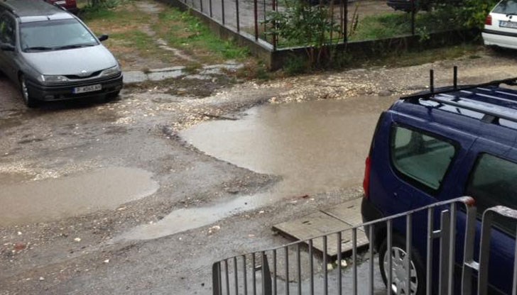 Какво стана с плановия ремонт, който ни беше обещан?