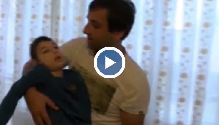 Детето има нужда от специфична рехабилитация, чиято стойност е 81 хиляди долара