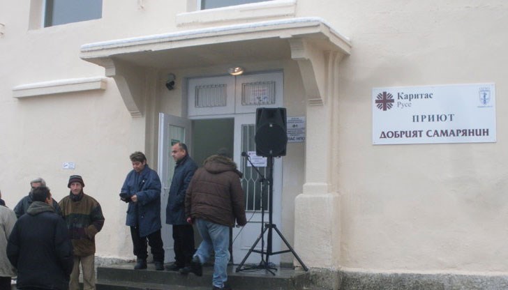 Продуктите са събрани чрез кампанията "Нахрани приятел" Продуктите са събрани чрез кампанията "Нахрани приятел"