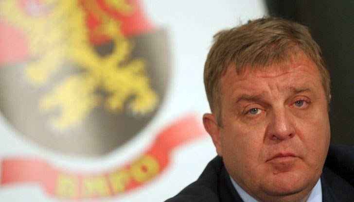 Недопустимо е! Недопустимо е!