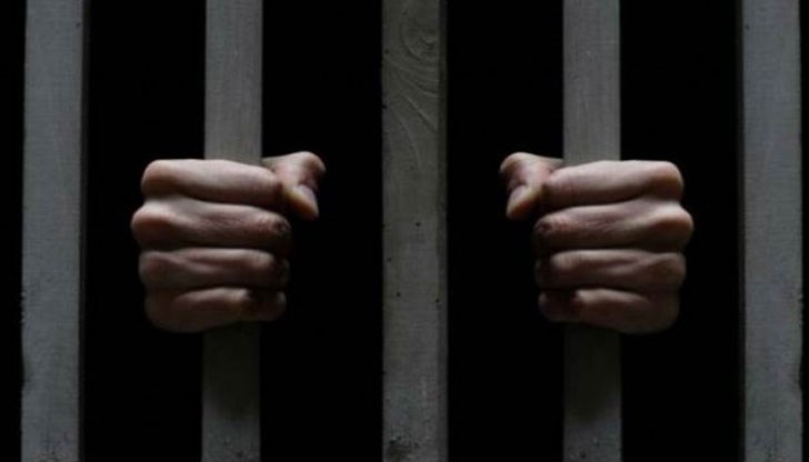 Той е държал заложник в продължение на три месеца