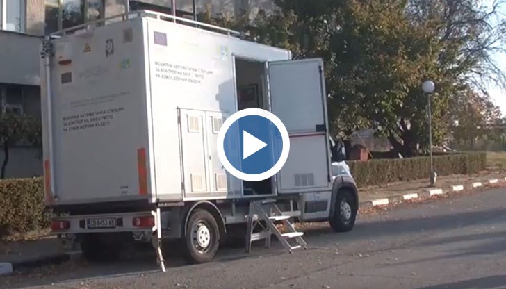 Вече четвърти ден експерти правят замервания на качеството на въздуха