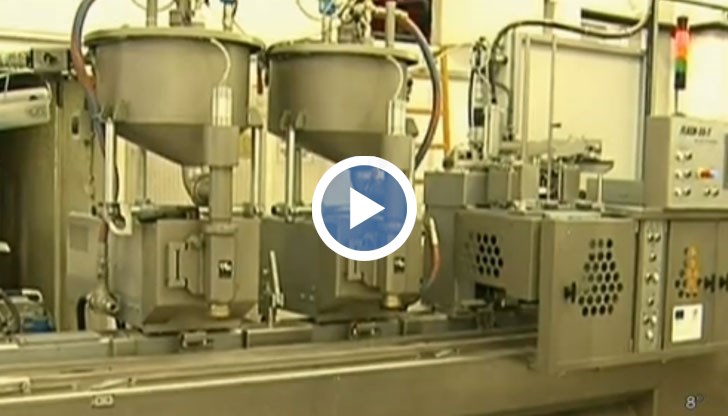 "Мегахим" е закупила шест машини и лабораторно оборудване