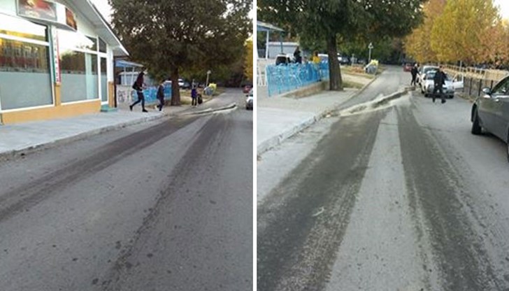 Това е недопустимо и носи зарази!