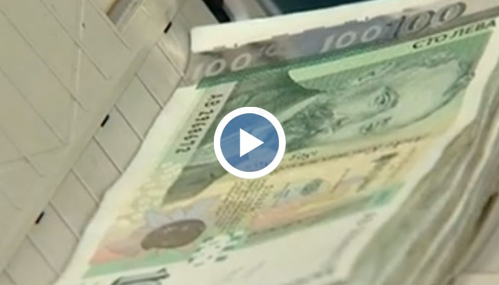 Гражданите не могат да бъдат съдени, без да знаят