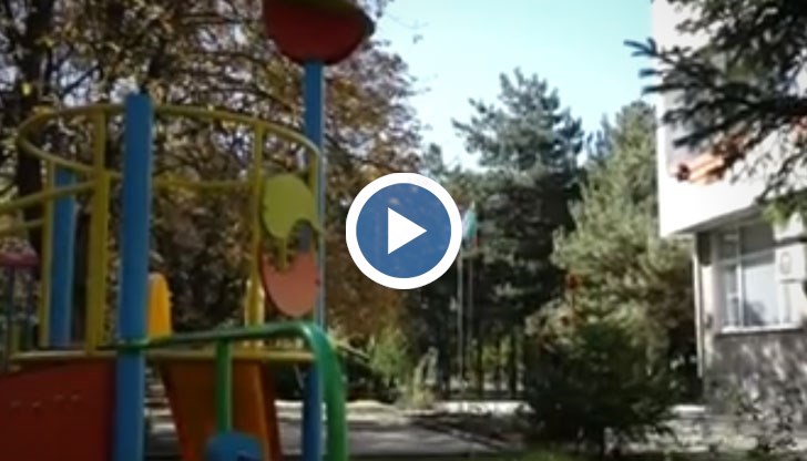 Шокиращ случай на агресия в русенска детска градина
