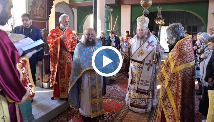 Църквата "Св. Димитър" отбеляза храмов празник