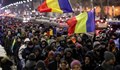 Хиляди румънци излязоха на протест