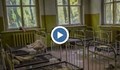 Българин отиде на екскурзия в ... Чернобил