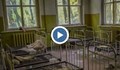 Българин отиде на екскурзия в ... Чернобил