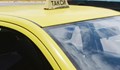 Шофьор на такси откара дете в циганска махала, вместо в дома му