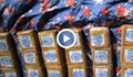 Откриха сак с дрога в помещение на транспортна фирма
