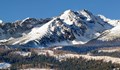 Чешки алпинисти загинаха в планините Татри