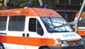 Роми започват обучение за парамедици