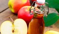 Две рецепти за домашен ябълков оцет