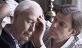 Болестта на Алцхаймер е заразна?