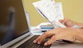 Остава отстъпката от 5% при онлайн деклариране на данъците