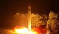 Свикват Съвета за сигурност, заради провокацията на Северна Корея