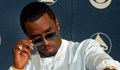 Рапърът Puff Daddy има нов псевдоним