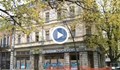 Ремонтират бившия хотел „Севастопол”