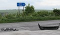 „Пътя убиец“ ще бъде алтернативно трасе на магистралата Русе - Велико Търново