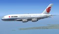 „Еър Чайна” отменя полети до Северна Корея