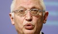 Гюнтер Ферхойген: България хвана последния влак за ЕС