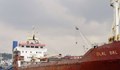 Товарен кораб изчезна във водите край Истанбул